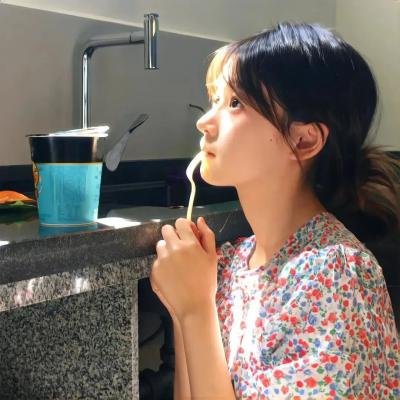 莫娣