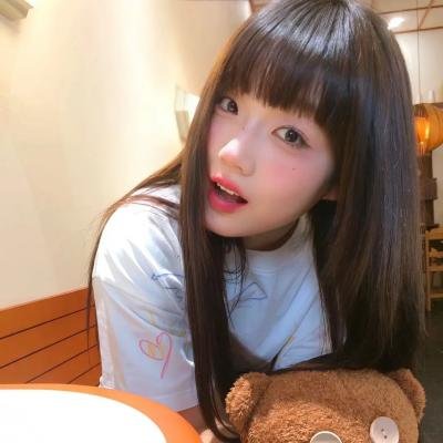 咿嘞呜!