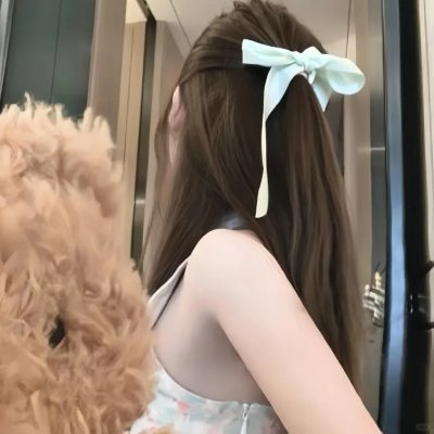 李天保娶亲